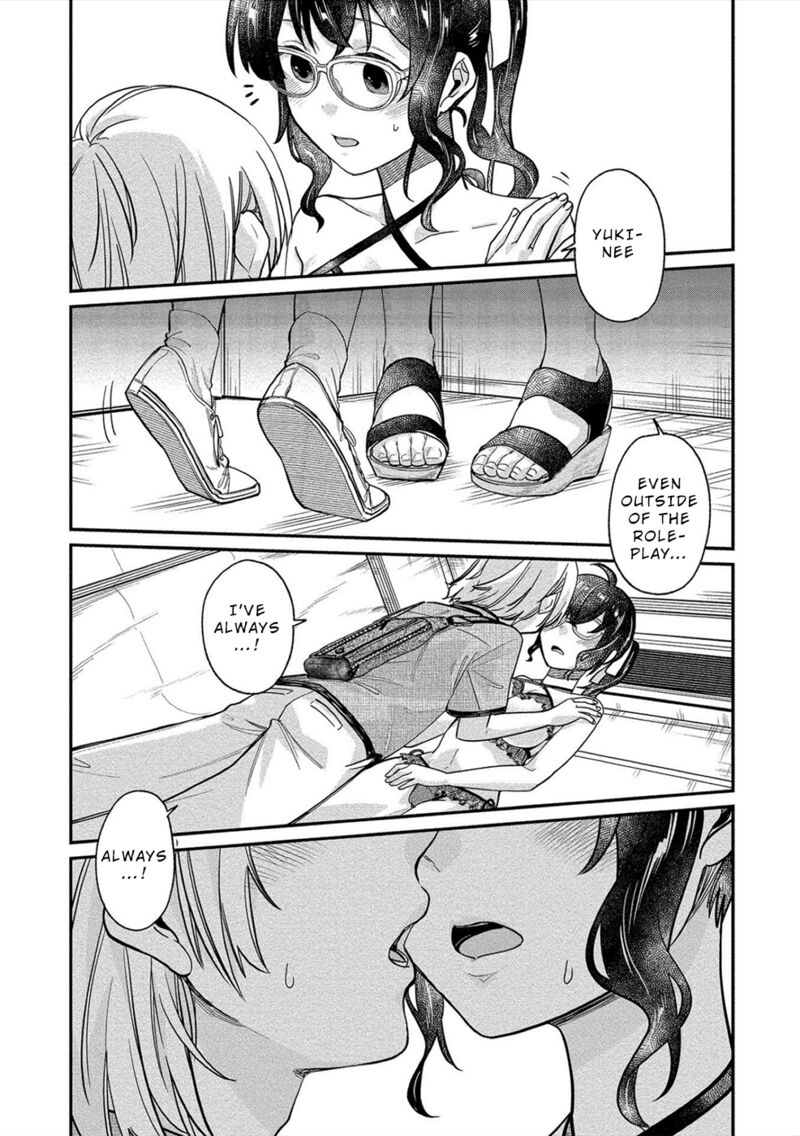 Yuki Nee Chan No Kannou Gokko 14 23