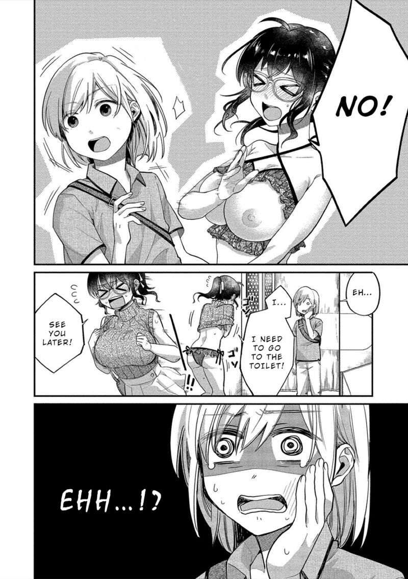 Yuki Nee Chan No Kannou Gokko 14 24