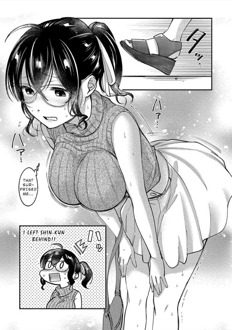 Yuki Nee Chan No Kannou Gokko 14 25