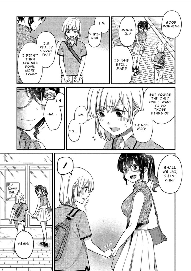 Yuki Nee Chan No Kannou Gokko 14 3