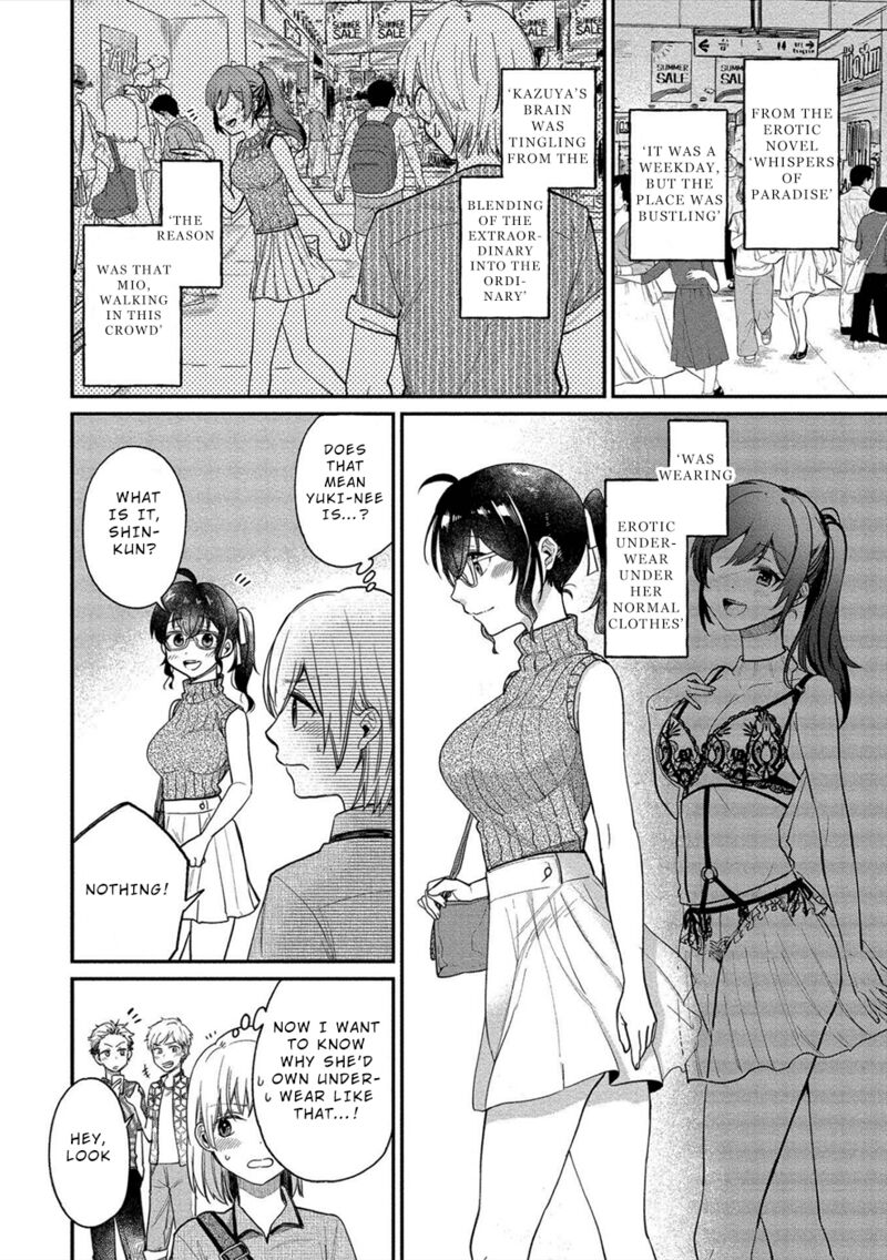 Yuki Nee Chan No Kannou Gokko 14 4