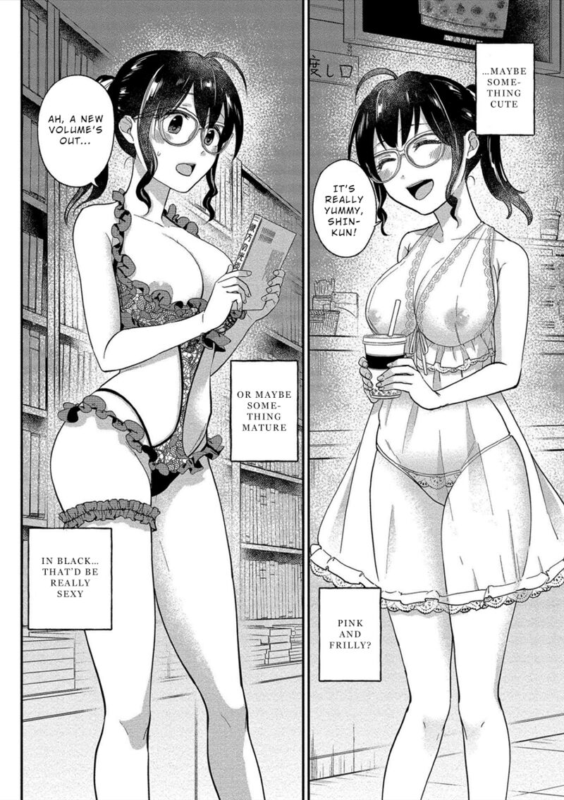 Yuki Nee Chan No Kannou Gokko 14 6