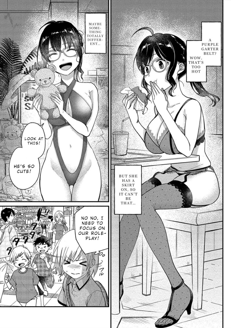 Yuki Nee Chan No Kannou Gokko 14 7