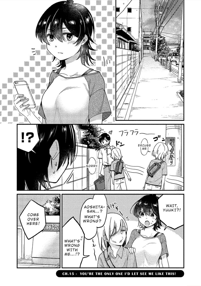 Yuki Nee Chan No Kannou Gokko 15 1