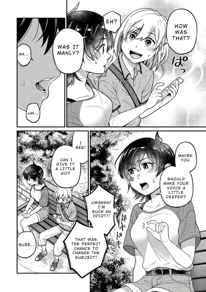 Yuki Nee Chan No Kannou Gokko 15 10
