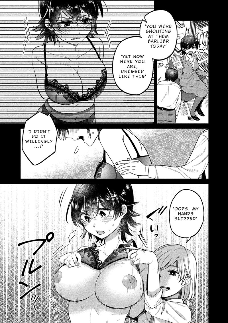 Yuki Nee Chan No Kannou Gokko 15 15