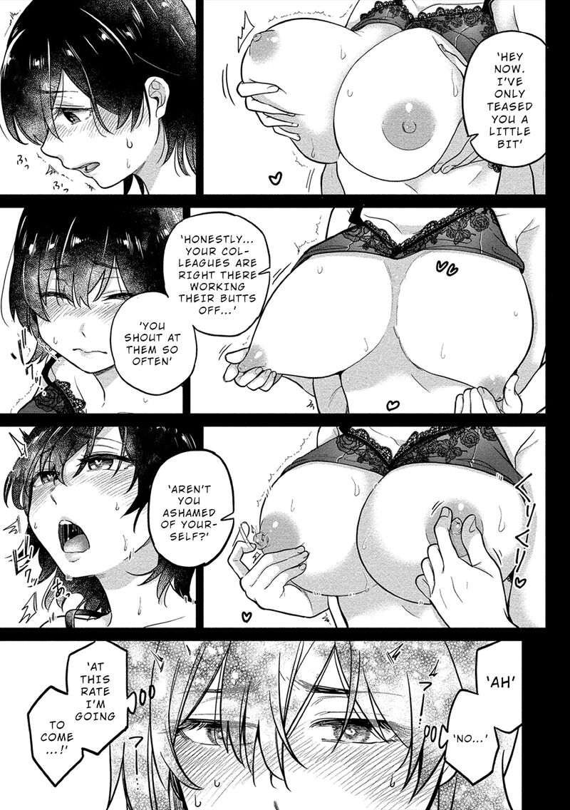 Yuki Nee Chan No Kannou Gokko 15 17