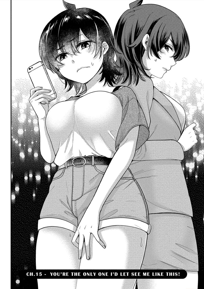 Yuki Nee Chan No Kannou Gokko 15 2