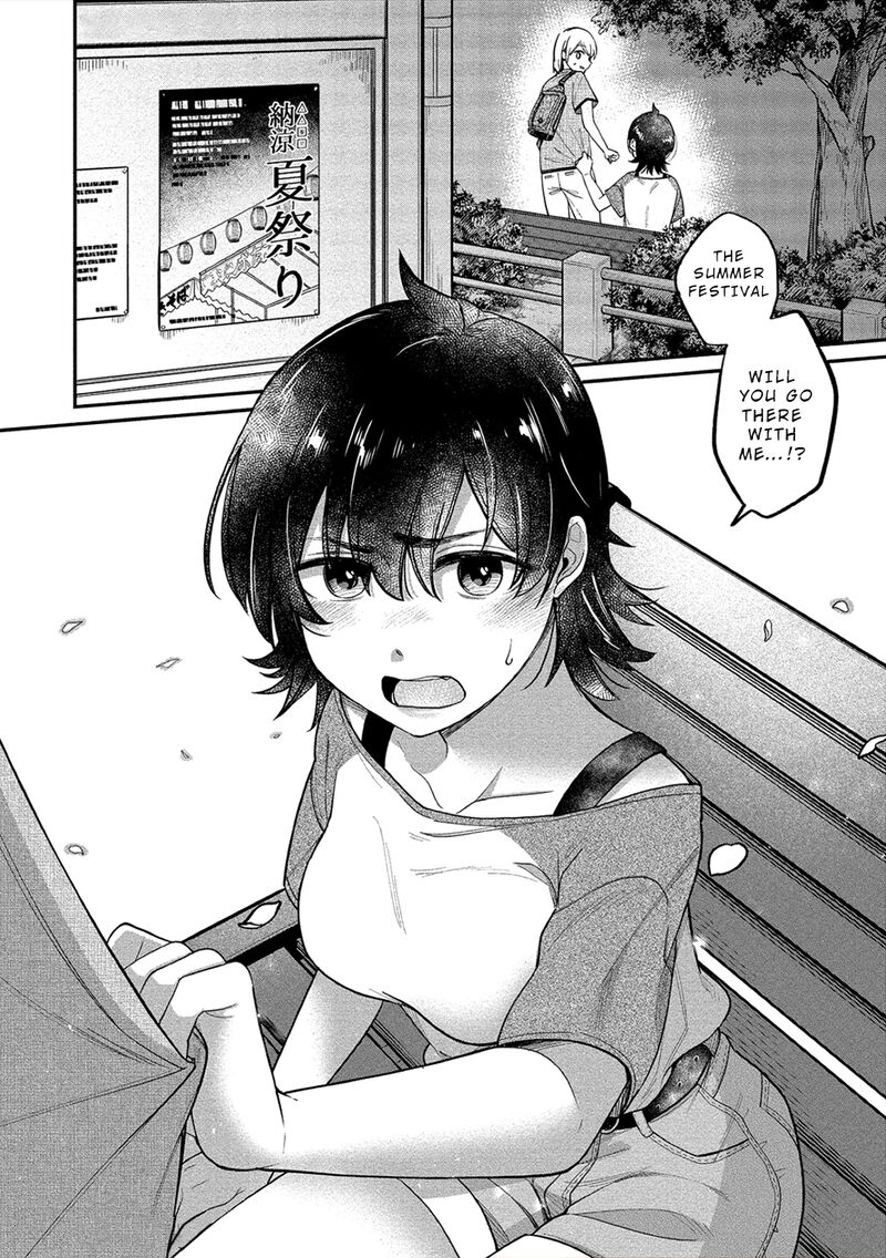 Yuki Nee Chan No Kannou Gokko 15 23