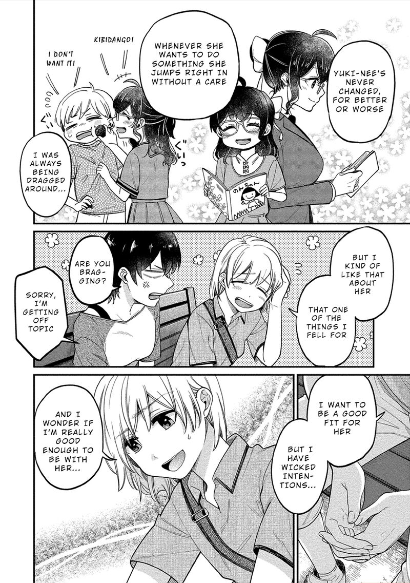 Yuki Nee Chan No Kannou Gokko 15 4