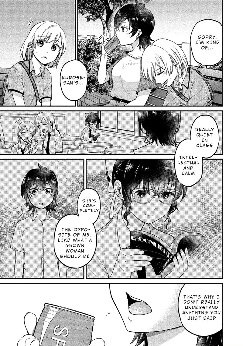 Yuki Nee Chan No Kannou Gokko 15 5
