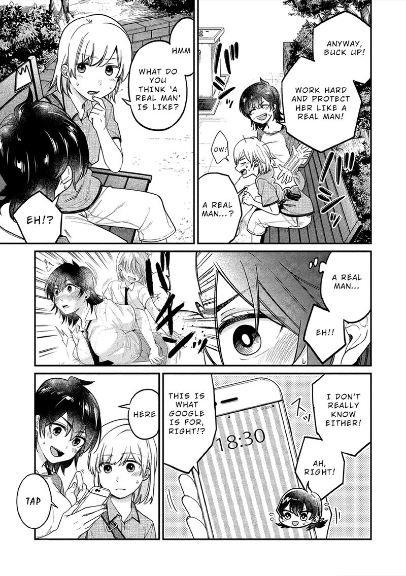 Yuki Nee Chan No Kannou Gokko 15 7