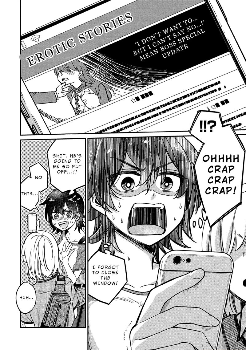 Yuki Nee Chan No Kannou Gokko 15 8