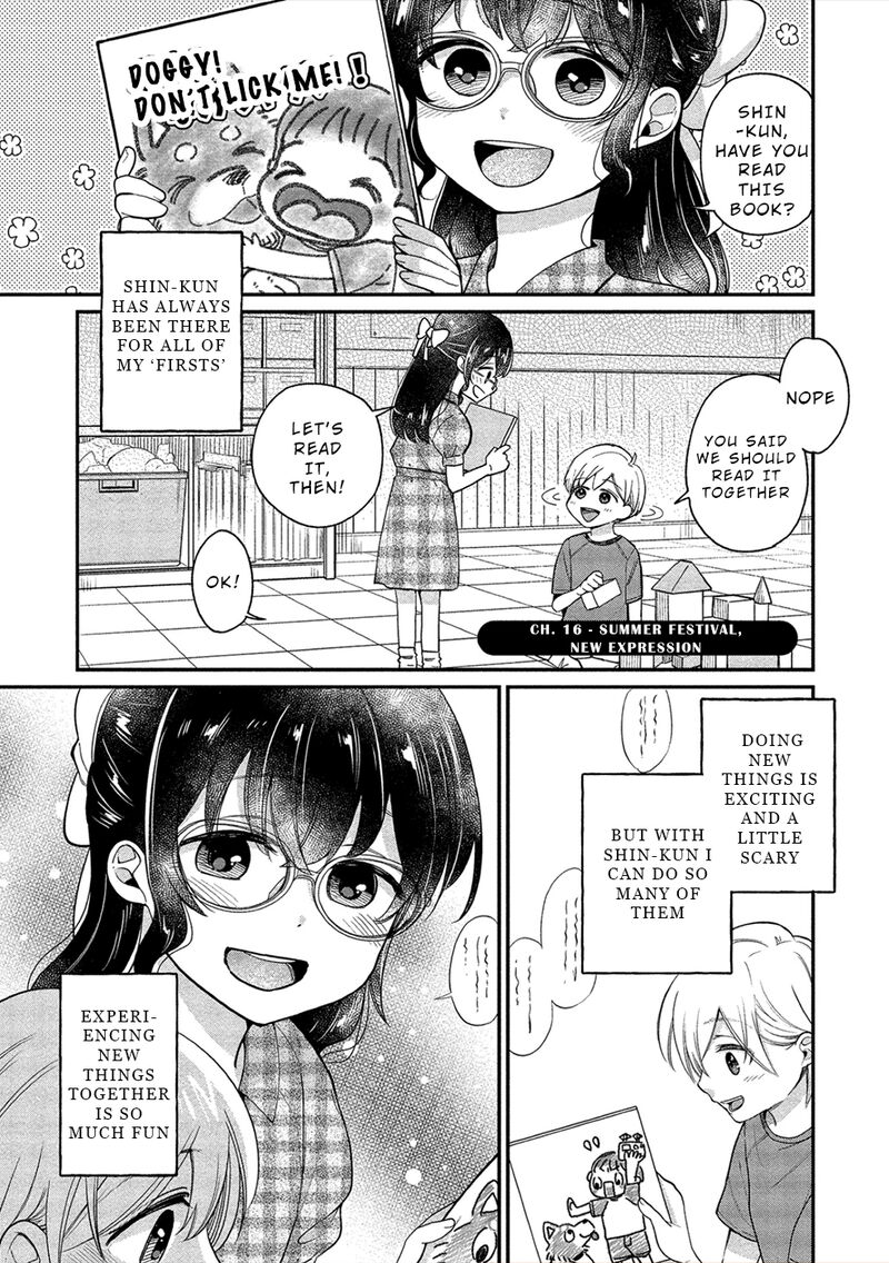 Yuki Nee Chan No Kannou Gokko 16 1
