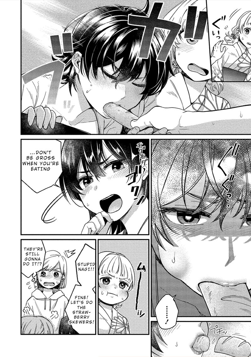 Yuki Nee Chan No Kannou Gokko 16 10