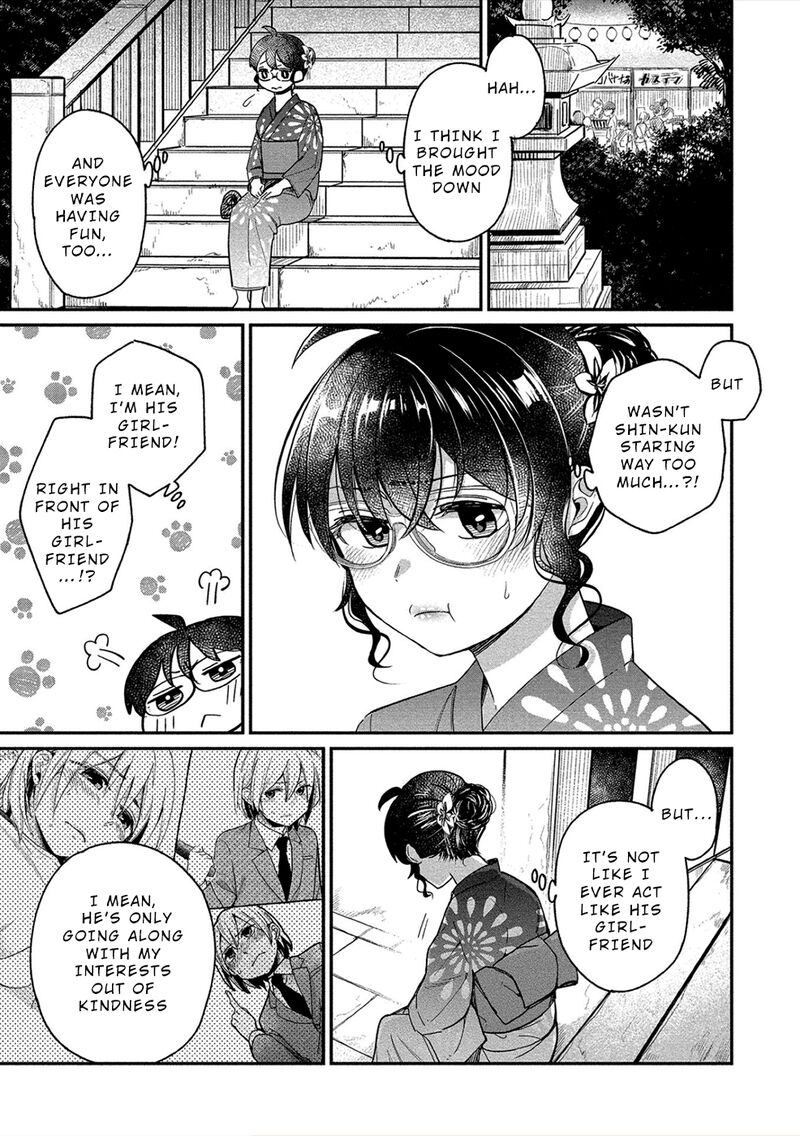 Yuki Nee Chan No Kannou Gokko 16 15