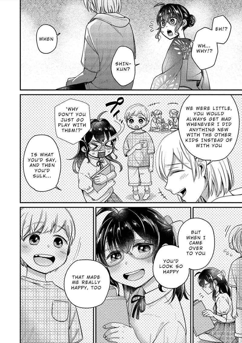 Yuki Nee Chan No Kannou Gokko 16 18