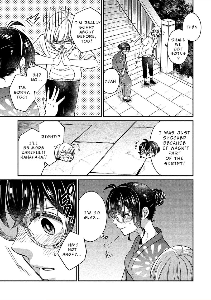 Yuki Nee Chan No Kannou Gokko 16 21