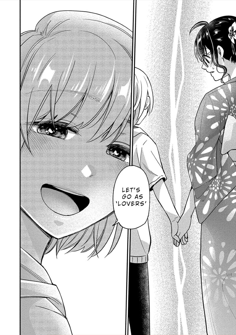 Yuki Nee Chan No Kannou Gokko 16 22
