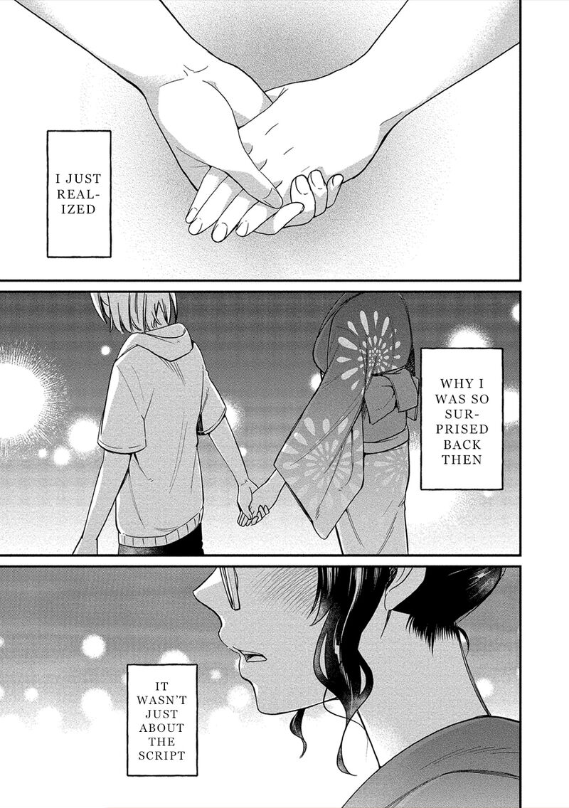 Yuki Nee Chan No Kannou Gokko 16 23