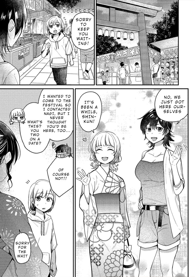 Yuki Nee Chan No Kannou Gokko 16 3