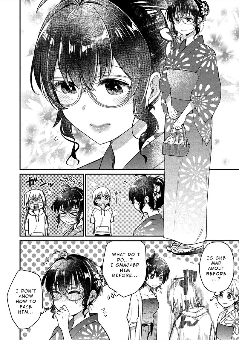Yuki Nee Chan No Kannou Gokko 16 4
