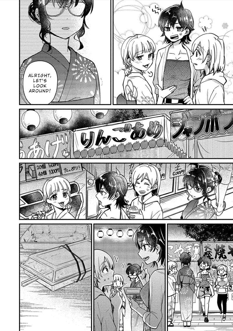 Yuki Nee Chan No Kannou Gokko 16 6
