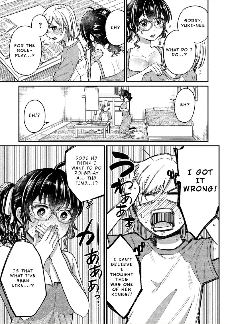 Yuki Nee Chan No Kannou Gokko 17 11