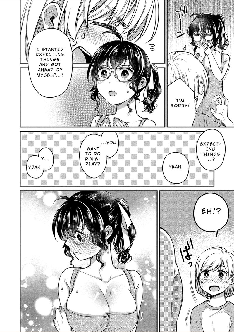 Yuki Nee Chan No Kannou Gokko 17 12