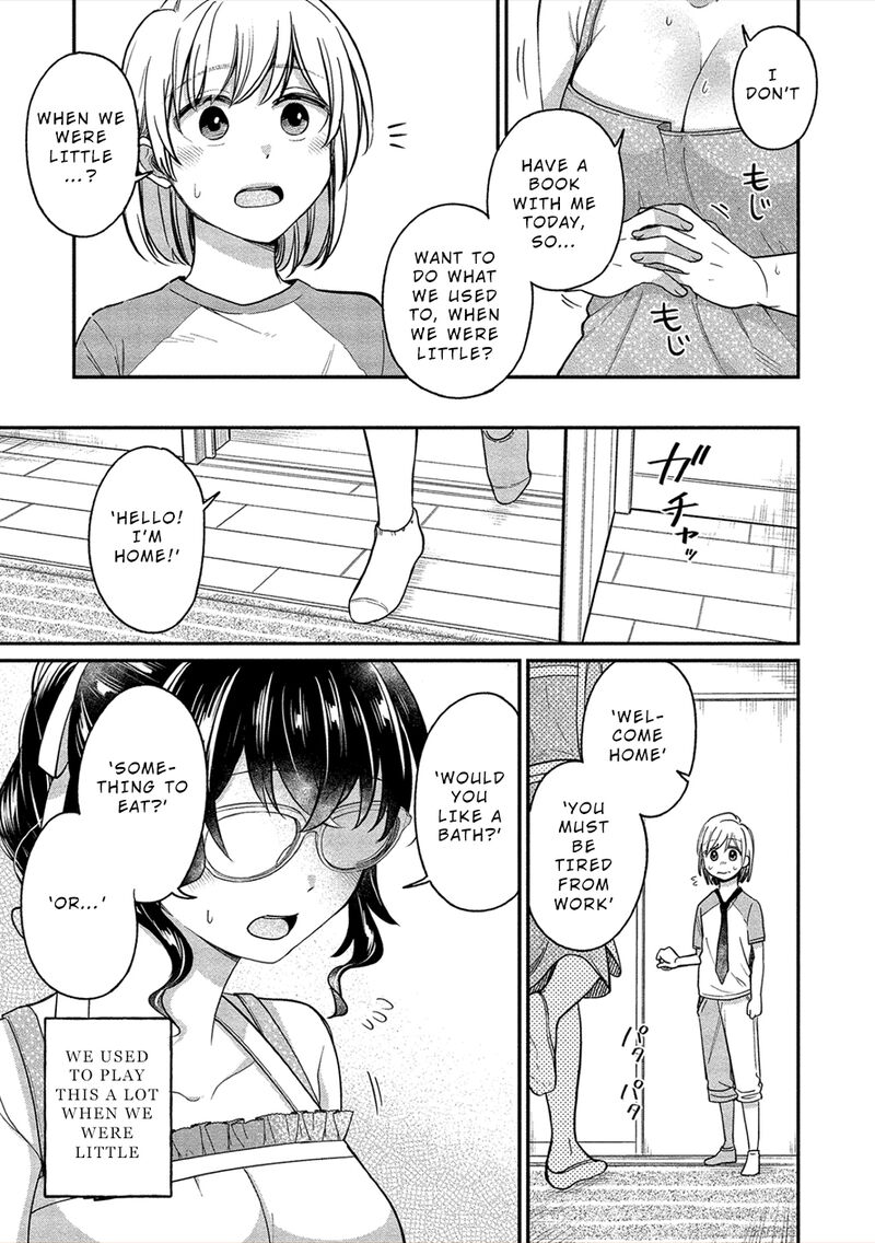 Yuki Nee Chan No Kannou Gokko 17 13