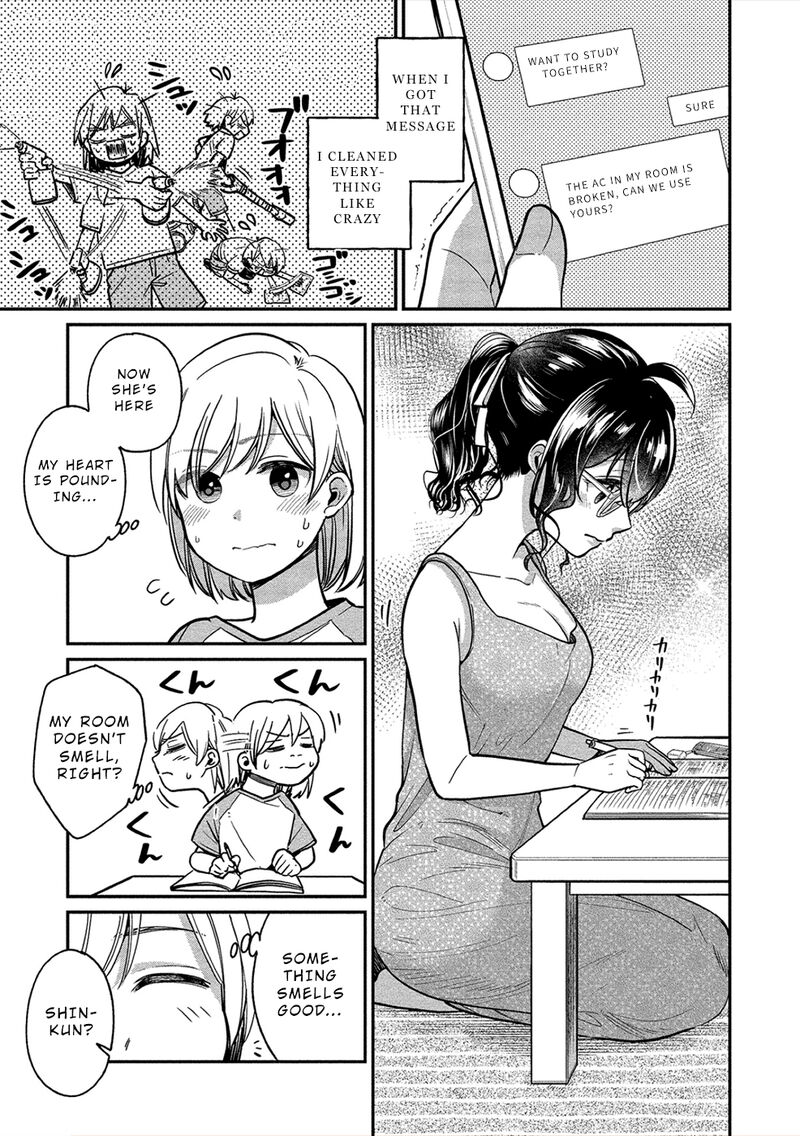 Yuki Nee Chan No Kannou Gokko 17 3