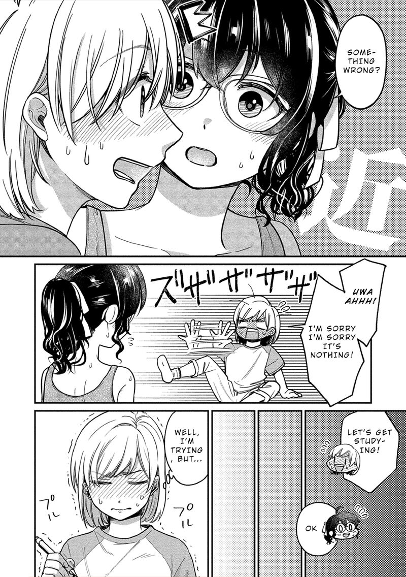 Yuki Nee Chan No Kannou Gokko 17 4