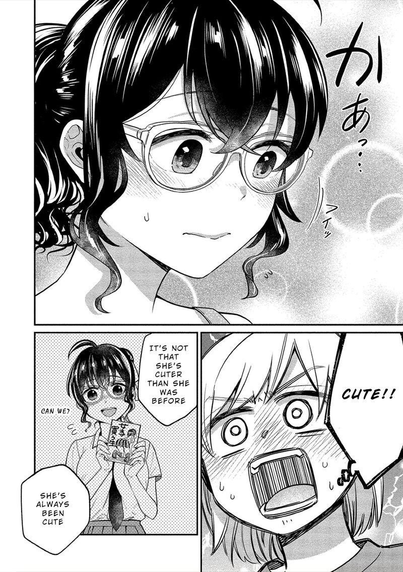 Yuki Nee Chan No Kannou Gokko 17 6
