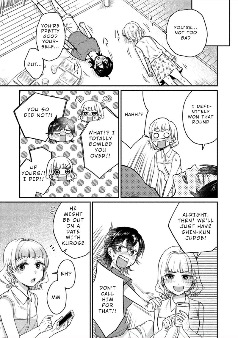 Yuki Nee Chan No Kannou Gokko 18 10
