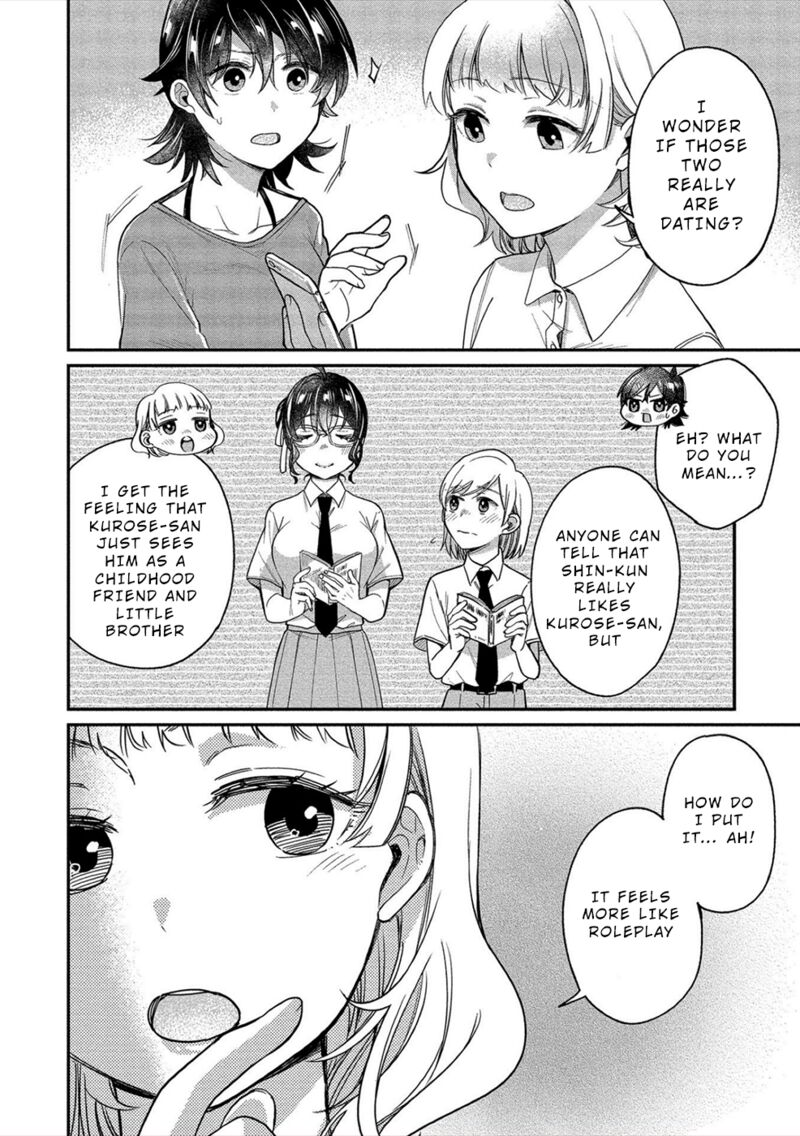 Yuki Nee Chan No Kannou Gokko 18 11