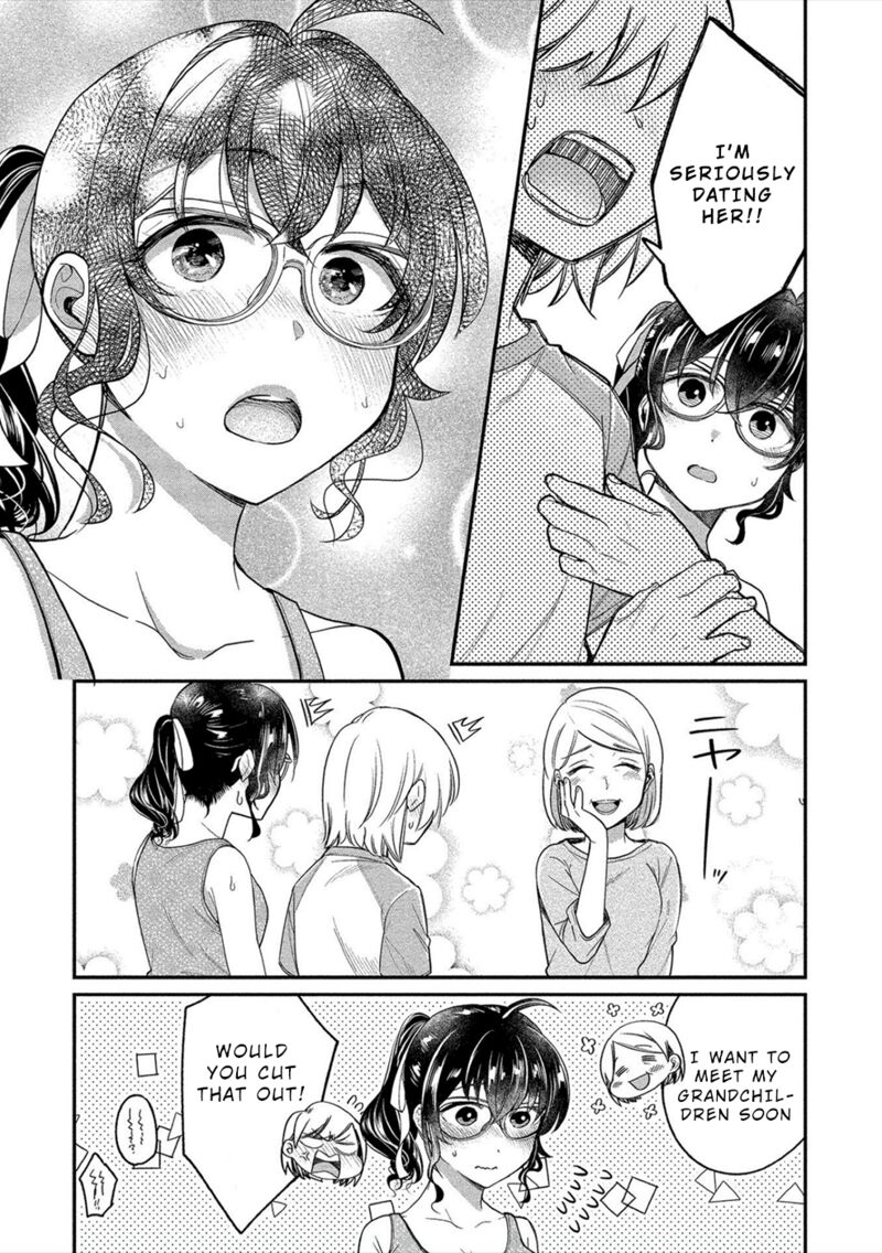 Yuki Nee Chan No Kannou Gokko 18 16