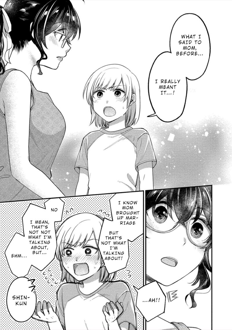 Yuki Nee Chan No Kannou Gokko 18 18