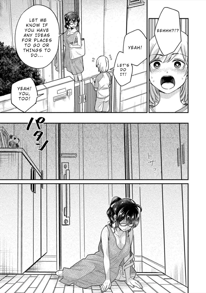 Yuki Nee Chan No Kannou Gokko 18 20