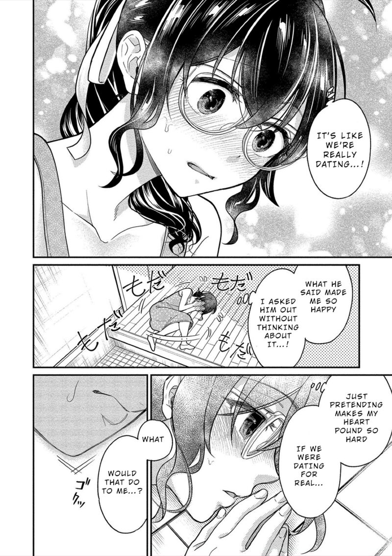 Yuki Nee Chan No Kannou Gokko 18 21