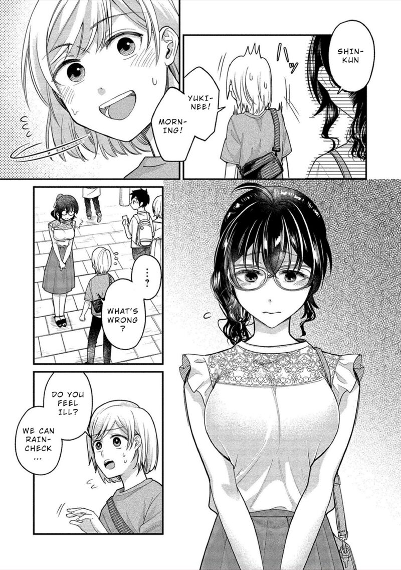 Yuki Nee Chan No Kannou Gokko 18 24