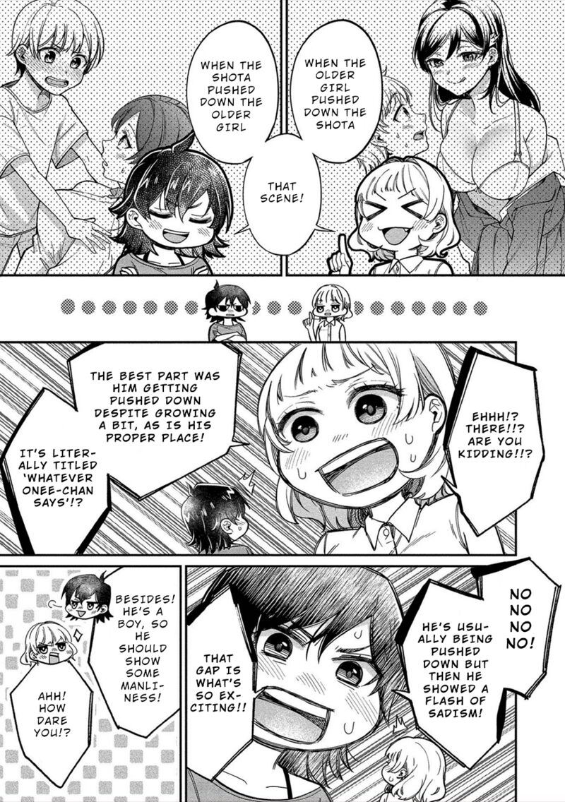 Yuki Nee Chan No Kannou Gokko 18 3
