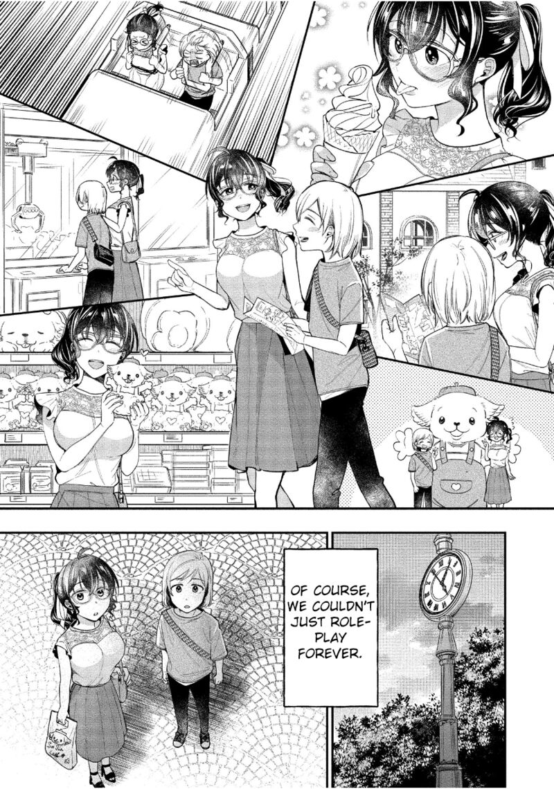 Yuki Nee Chan No Kannou Gokko 19 15