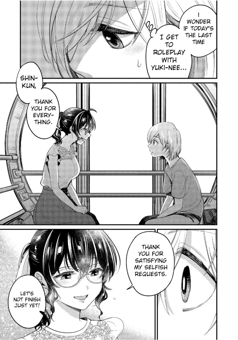 Yuki Nee Chan No Kannou Gokko 19 17