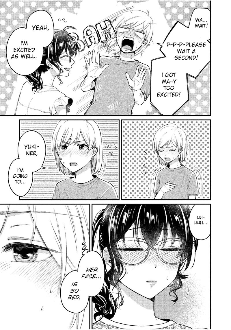 Yuki Nee Chan No Kannou Gokko 19 19