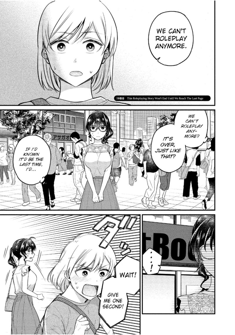 Yuki Nee Chan No Kannou Gokko 19 2