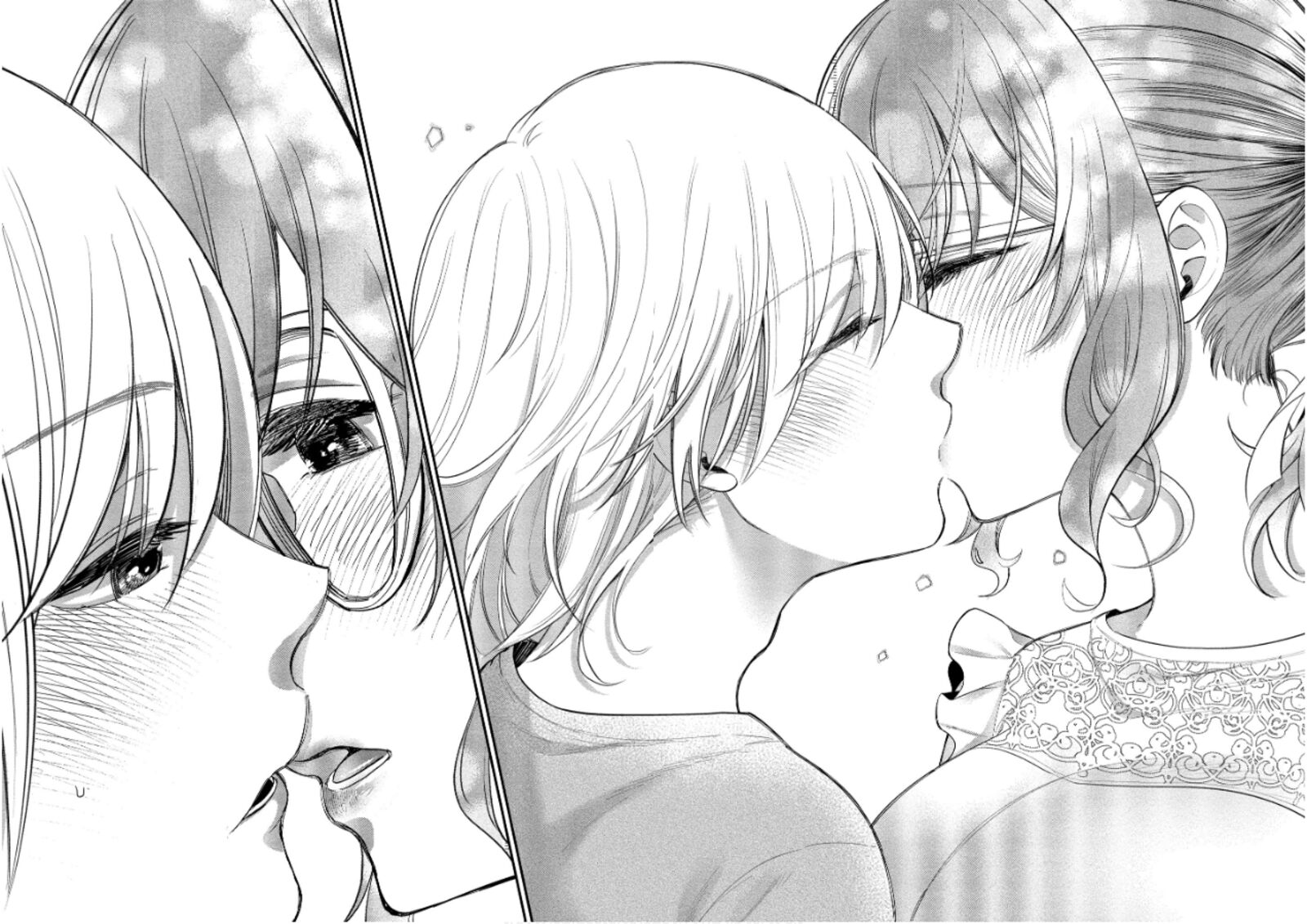 Yuki Nee Chan No Kannou Gokko 19 20