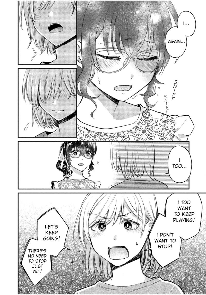 Yuki Nee Chan No Kannou Gokko 19 23