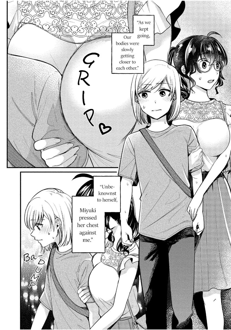 Yuki Nee Chan No Kannou Gokko 19 7