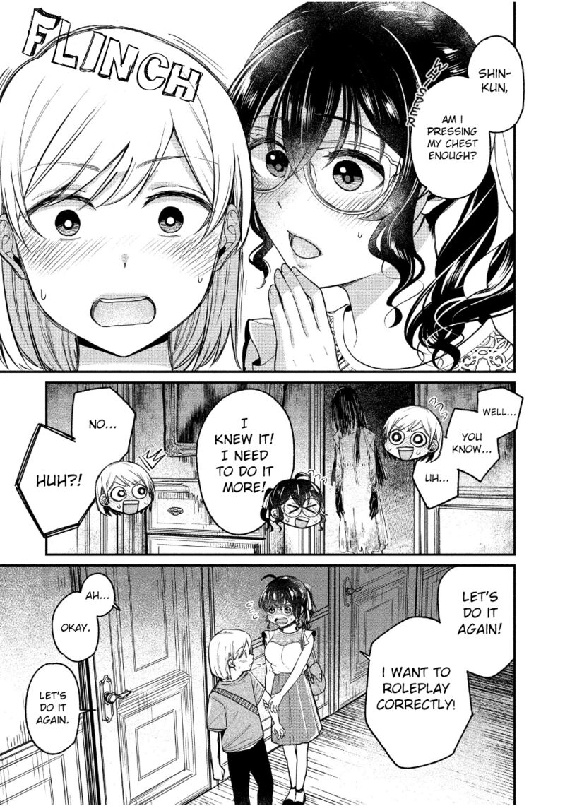 Yuki Nee Chan No Kannou Gokko 19 8