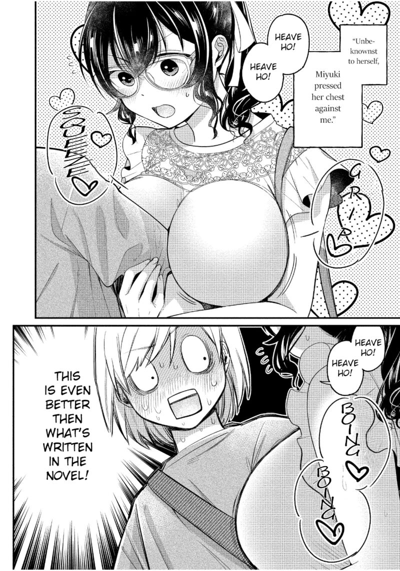 Yuki Nee Chan No Kannou Gokko 19 9